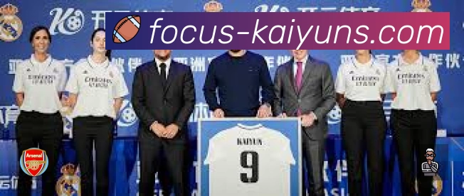 开云登录APP 封面图