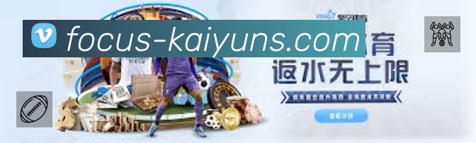 开云登录安全价值